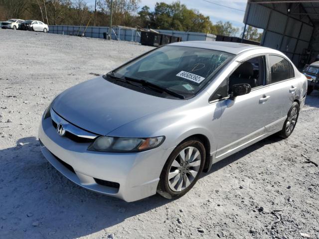 19XFA1F93BE007120 - 2011 HONDA CIVIC EXL Gümüş foto 2