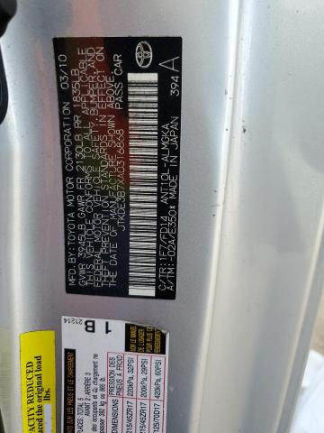 JTKDE3B7XA0316868 - 2010 TOYOTA SCION TC 银色 照片 10