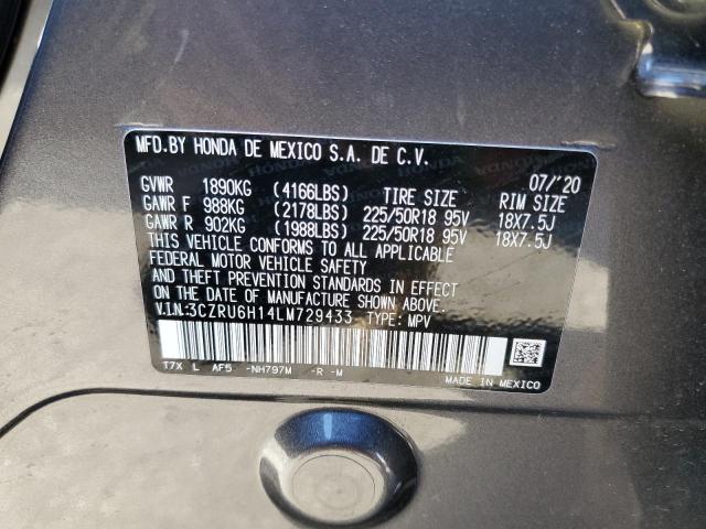 3CZRU6H14LM729433 - 2020 HONDA HR-V SPORT GRAY photo 10