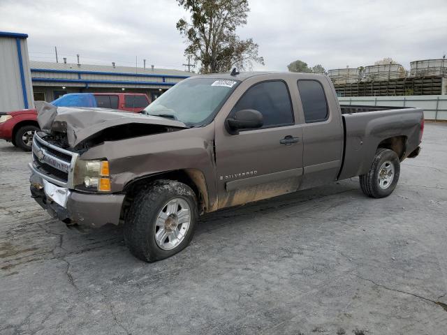 2GCEC190171732139 - 2007 CHEVROLET silverado BROWN photo 1