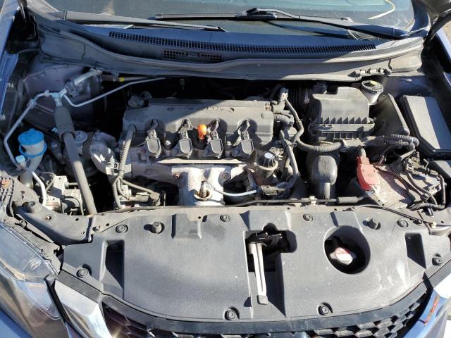 19XFB2F99EE259381 - 2014 HONDA CIVIC EXL 灰色 照片 7