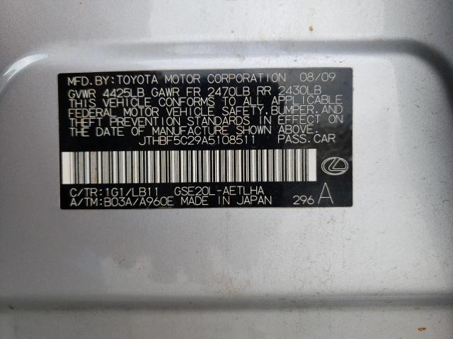 JTHBF5C29A5108511 - 2010 LEXUS IS 250 SILVER photo 10