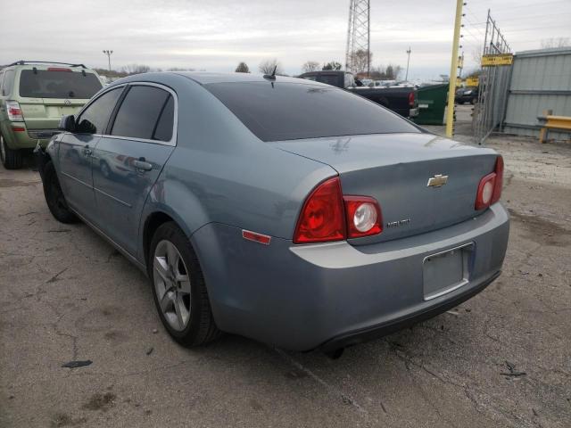 1G1ZH57B994138820 - 2009 CHEVROLET MALIBU 1LT 蓝色 照片 3