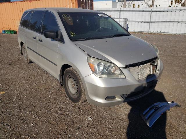 5FNRL38295B501208 - 2005 HONDA ODYSSEY LX BEIGE photo 1