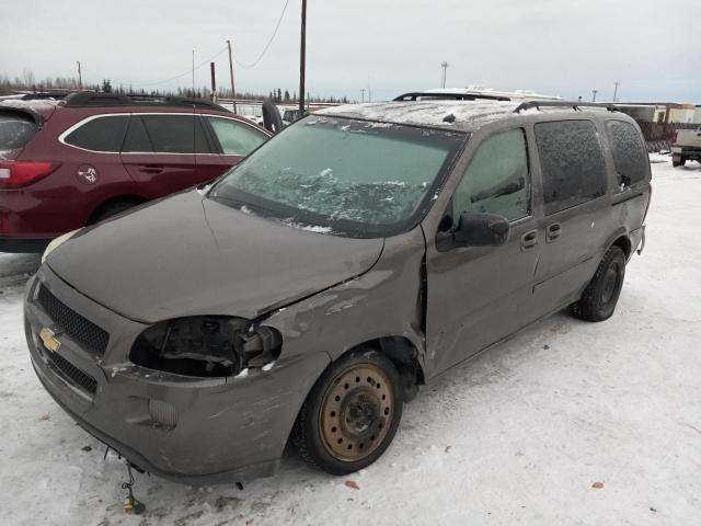 1GNDV23LX5D270705 - 2005 CHEVROLET UPLANDER L GRAY photo 2