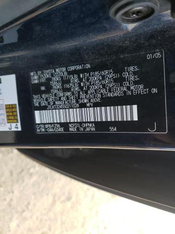 JTLKT324550211028 - 2005 TOYOTA SCION XB შავი ფოტო 10