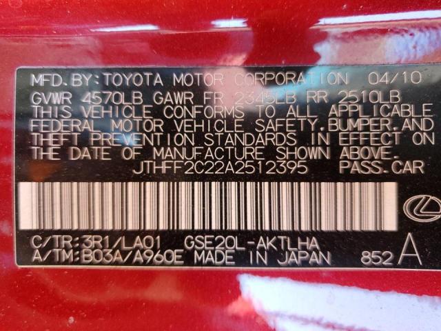 JTHFF2C22A2512395 - 2010 LEXUS IS 250 RED photo 10