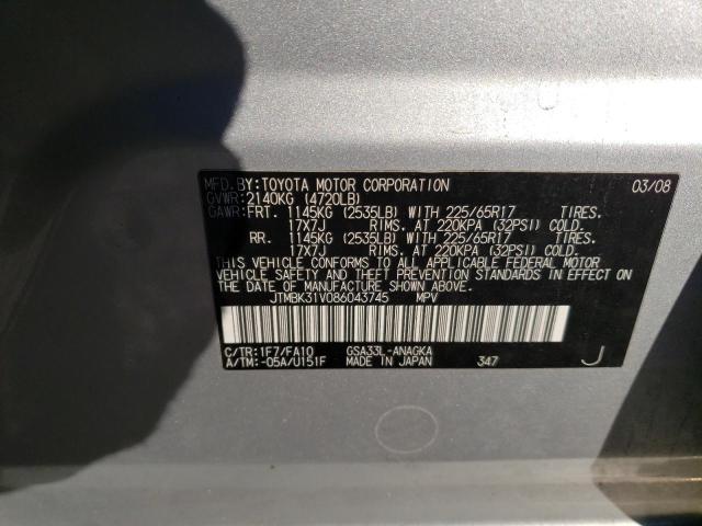 JTMBK31V086043745 - 2008 TOYOTA RAV 4 GRAY photo 10