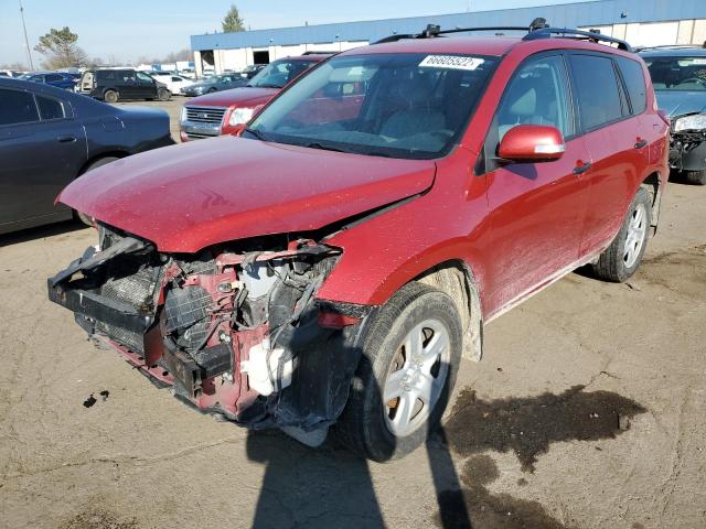 2T3BK4DV5AW024744 - 2010 TOYOTA RAV4 RED photo 2