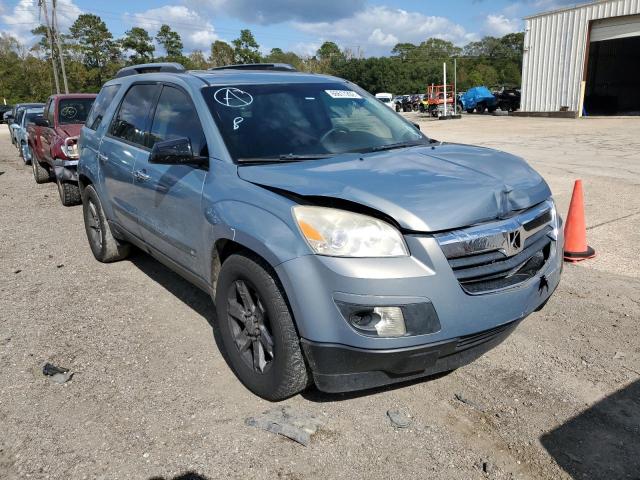 5GZER13737J167658 - 2007 SATURN OUTLOOK XE BLUE photo 1