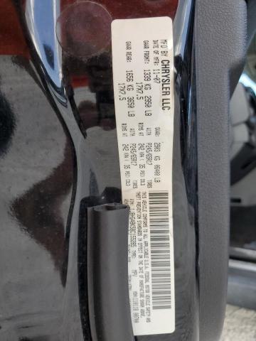 1J8HG48K58C155285 - 2008 JEEP COMMANDER 黑色 照片 10