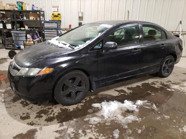 2HGFA15316H038066 - 2006 HONDA CIVIC DX BLACK photo 1