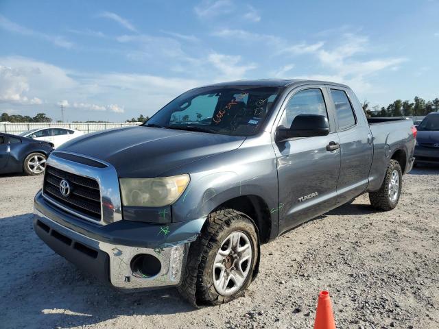 5TFRU54198X008662 - 2008 TOYOTA TUNDRA DOU GRAY photo 2