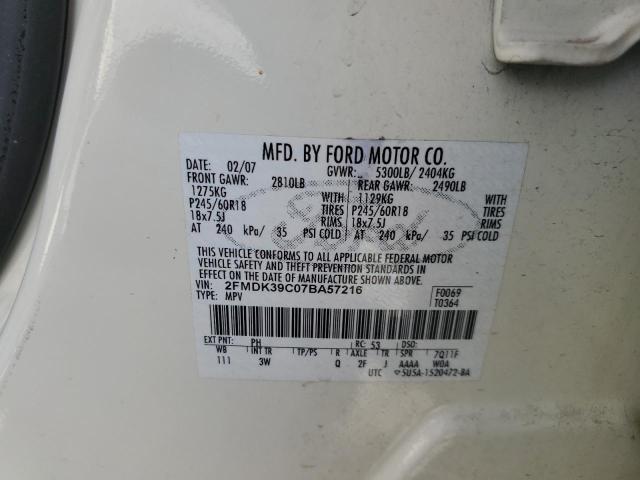 2FMDK39C07BA57216 - 2007 FORD EDGE SEL P WHITE photo 10