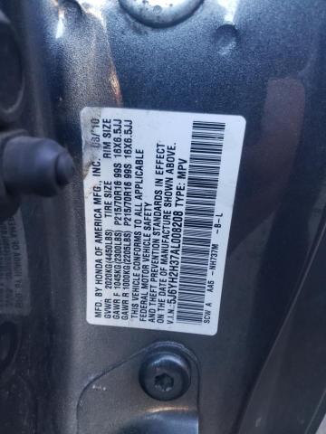 5J6YH2H37AL008208 - 2010 HONDA ELEMENT GRAY photo 10