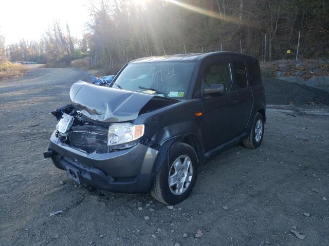 5J6YH2H37AL008208 - 2010 HONDA ELEMENT GRAY photo 2