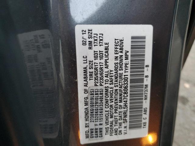 5FNRL5H47CB063301 - 2012 HONDA ODYSSEY EX GRAY photo 10