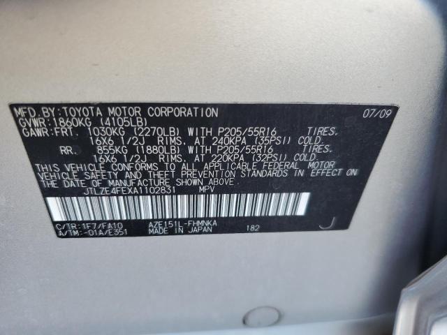 JTLZE4FEXA1102831 - 2010 TOYOTA SCION XB ვერცხლისფერი ფოტო 10