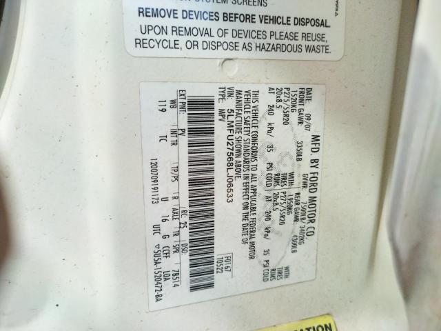 5LMFU27568LJ06533 - 2008 LINCOLN NAVIGATOR თეთრი ფოტო 10