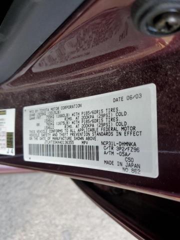 JTLKT334X40136355 - 2004 TOYOTA SCION XB ბურგუნდია ფოტო 10