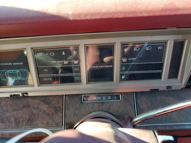 1C3BT56G2FC300944 - 1985 CHRYSLER NEW YORKER 勃艮第红 照片 8