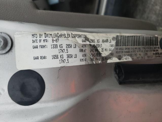 1J8HG48K38C117957 - 2008 JEEP COMMANDER 米色 照片 10