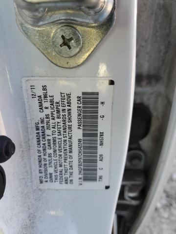 2HGFB2F97CH542249 - 2012 HONDA CIVIC EXL 白色 照片 13
