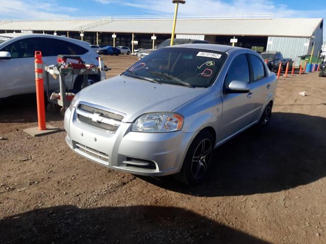 KL1TD56688B002001 - 2008 CHEVROLET AVEO BASE SILVER photo 9