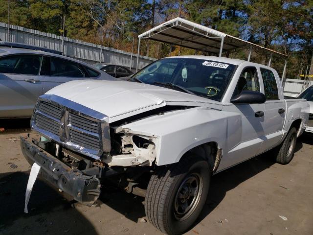 1D7HE28K05S297407 - 2005 DODGE DAKOTA QUA WHITE photo 2