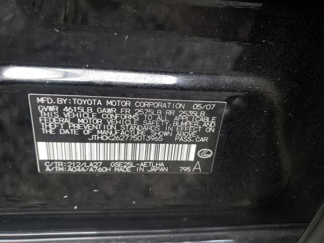 JTHCK262775013965 - 2007 LEXUS IS 250 BLACK photo 10