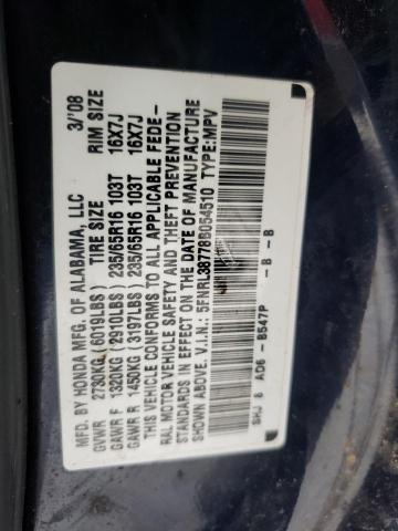 5FNRL38778B054510 - 2008 HONDA ODYSSEY EX BLUE photo 13