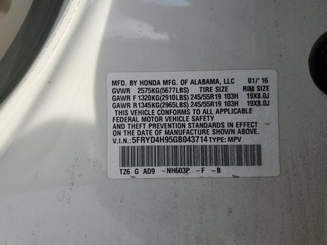 5FRYD4H95GB043714 - 2016 ACURA MDX ADVANC WHITE photo 10