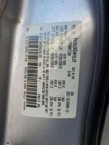 2C8GF78495R258185 - 2005 CHRYSLER PACIFICA L SILVER photo 10