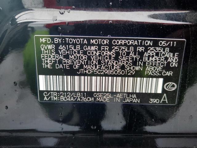 JTHCF5C29B5050129 - 2011 LEXUS IS 250 BLACK photo 10