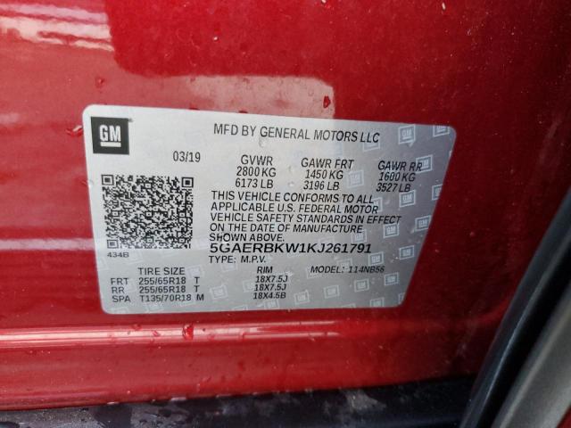 5GAERBKW1KJ261791 - 2019 BUICK ENCLAVE ES RED photo 14