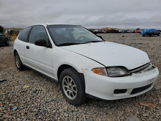 2HGEH234XNH541196 - 1992 HONDA CIVIC CX WHITE photo 1