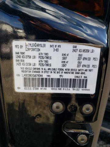 1J4GK38KX3W670344 - 2003 JEEP LIBERTY RE BLACK photo 10