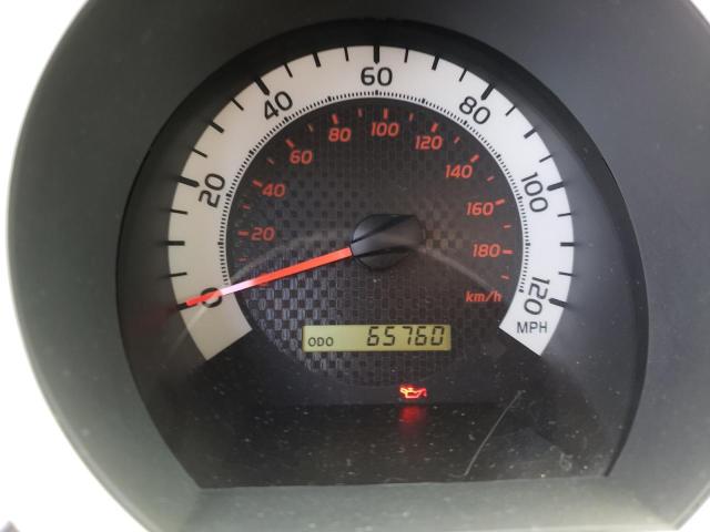 5TFTX4CN2FX054519 - 2015 TOYOTA TACOMA ACC ნაცრისფერი ფოტო 8