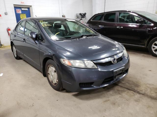 JHMFA36289S017856 - 2009 HONDA CIVIC HYBR GRAY photo 1