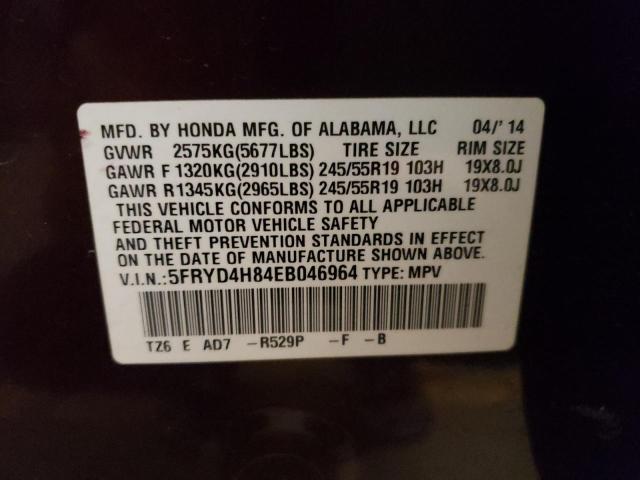 5FRYD4H84EB046964 - 2014 ACURA MDX ADVANC BURGUNDY photo 10