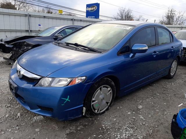 JHMFA36259S014493 - 2009 HONDA CIVIC HYBR BLUE photo 1