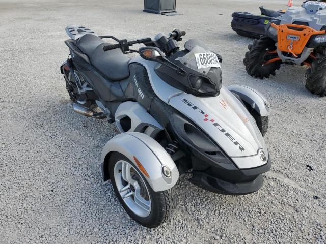 2BXJABA179V000706 - 2009 CAN-AM SPYDER ROA TWO TONE photo 1