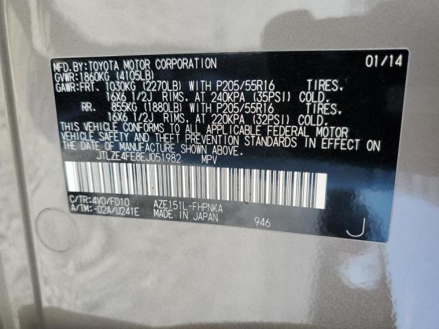 JTLZE4FE8EJ051982 - 2014 TOYOTA SCION XB თაფლისფერი ფოტო 10