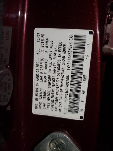 1HGCP26498A021452 - 2008 HONDA ACCORD LXP BURGUNDY photo 12