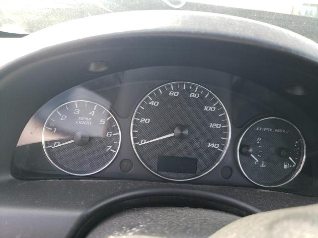 1G1ZT68N67F111492 - 2007 CHEVROLET MALIBU MAX 蓝色 照片 8