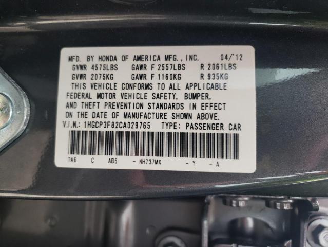 1HGCP3F82CA029765 - 2012 HONDA ACCORD EXL GRAY photo 13