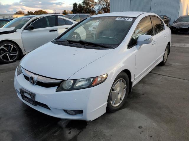 JHMFA3F25AS005202 - 2010 HONDA CIVIC HYBR WHITE photo 2