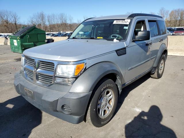 1D8GU28K78W137869 - 2008 DODGE NITRO SXT GRAY photo 2