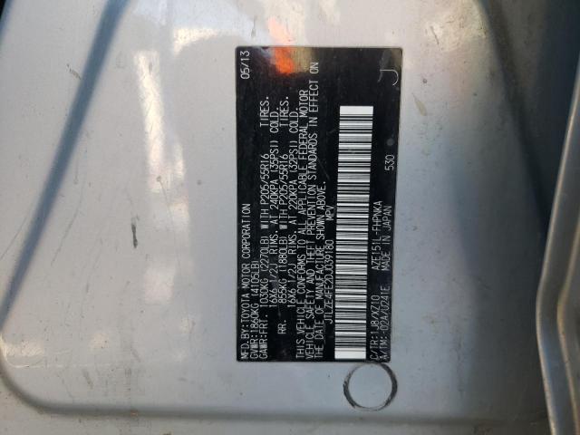 JTLZE4FE2DJ039180 - 2013 TOYOTA SCION XB ვერცხლისფერი ფოტო 10