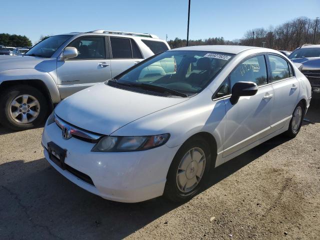 JHMFA36277S031681 - 2007 HONDA CIVIC HYBR WHITE photo 2